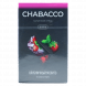 Смесь Chabacco Mix MEDIUM - Strawberry Mojito (Клубничный Мохито, 50 грамм) купить в Самаре