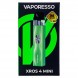 Электронная сигарета Vaporesso XROS 4 Mini - Ice Green (Зелёный Лёд) купить в Самаре
