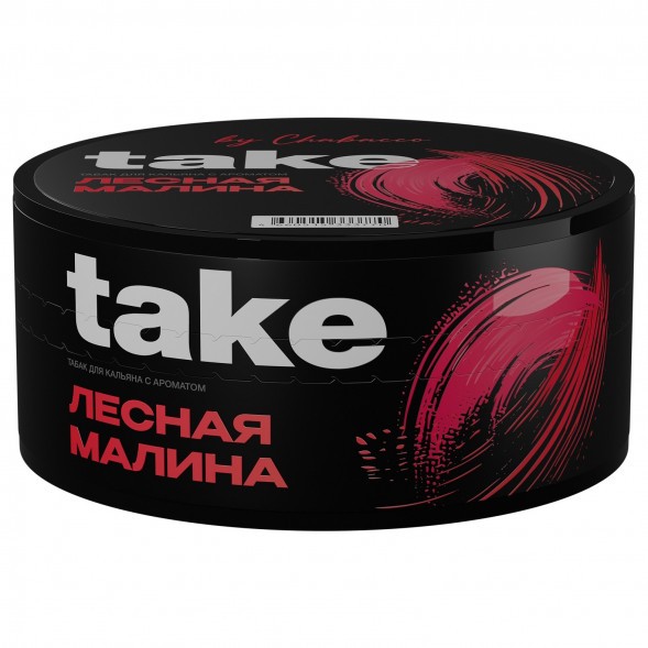 Табак Take - Wild Raspberry (Лесная Малина, 100 грамм) купить в Самаре