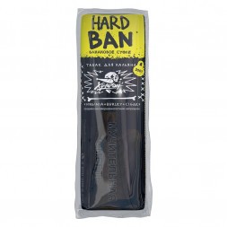 Табак Хулиган Hard - BAN (Банановое Суфле, 200 грамм)