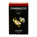 Смесь Chabacco MEDIUM - White Apple (Белое Яблоко, 50 грамм) купить в Самаре