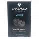 Смесь Chabacco MEDIUM - White Apple (Белое Яблоко, 50 грамм) купить в Самаре