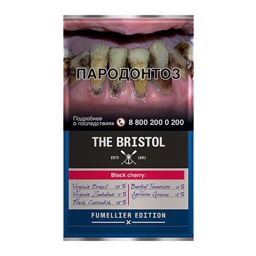 Табак трубочный Bristol - Black Cherry (40 грамм) купить в Самаре
