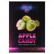 Табак Duft - Apple Candy (Яблочные Конфеты, 80 грамм) купить в Самаре