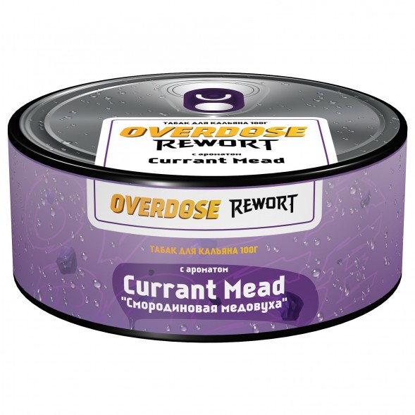 Табак Overdose - Currant Mead (Смородиновая Медовуха, 100 грамм) купить в Самаре