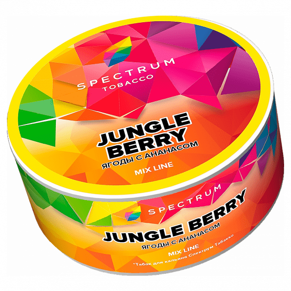 Табак Spectrum Mix Line - Jungle Berry (Ягоды с Ананасом, 25 грамм) купить в Самаре
