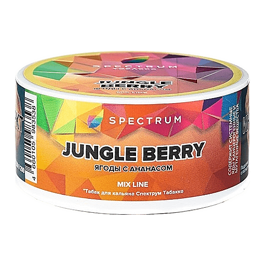 Табак Spectrum Mix Line - Jungle Berry (Ягоды с Ананасом, 25 грамм) купить в Самаре