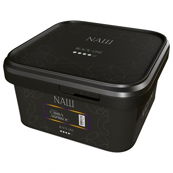 Табак NАШ BLACK - Слива Абрикос (200 грамм) купить в Самаре