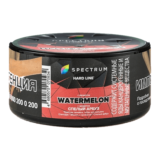 Табак Spectrum Hard - Watermelon (Спелый Арбуз, 25 грамм) купить в Самаре