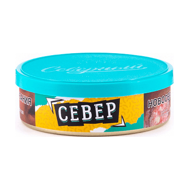 Табак Северный - Север (40 грамм) купить в Самаре