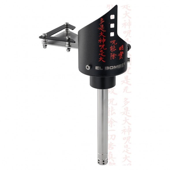 Кальян El Bomber - Shuriken (Без Колбы) купить в Самаре