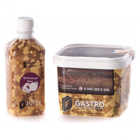 Табак D-Gastro - Тропический микс (Табак и Сироп, 500 грамм) купить в Самаре