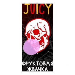 Табак Хулиган - Juicy (Фруктовая Жвачка, 25 грамм)