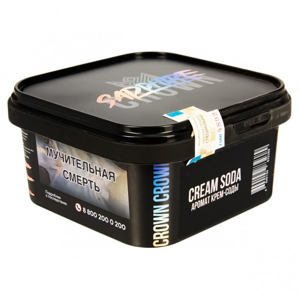 Табак Sapphire Crown - Cream Soda (Крем Сода, 200 грамм) купить в Самаре