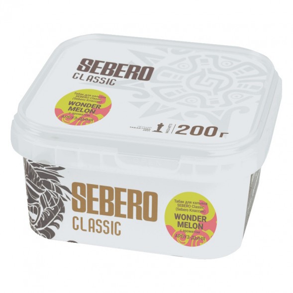 Табак Sebero - Wonder Melon (Арбуз и Дыня, 200 грамм) купить в Самаре