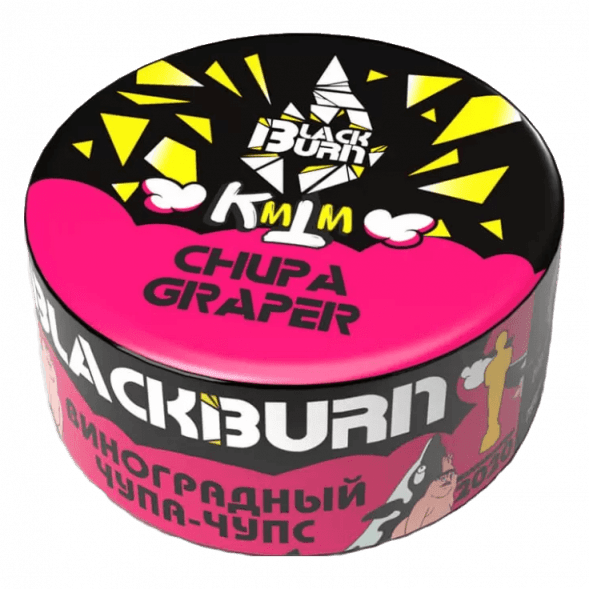 Табак BlackBurn - Chupa Graper (Виноградный Чупа-Чупс, 25 грамм) купить в Самаре