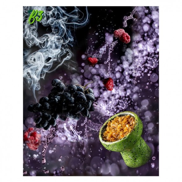 Табак B3 - Wineberry (ВиноЯгода, 250 грамм) купить в Самаре