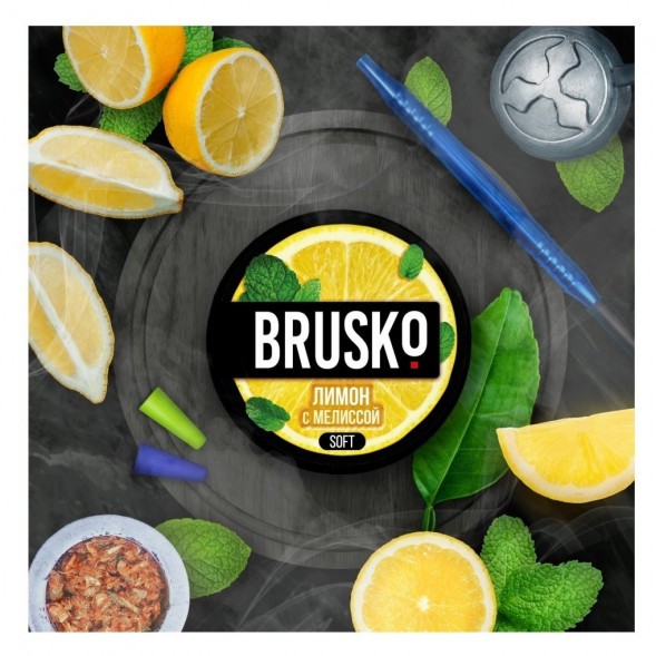 Смесь Brusko Medium - Лимон с Мелиссой (250 грамм) купить в Самаре