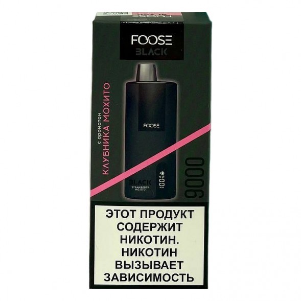 FOOSE BLACK - Клубника Мохито (Strawberry Mojito, 9000 затяжек) купить в Самаре