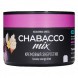 Смесь Chabacco MIX MEDIUM - Creamy Energy Drink (Кремовый Энергетик, 40 грамм) купить в Самаре