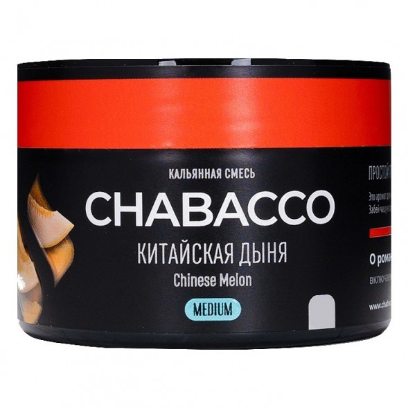 Смесь Chabacco MEDIUM - Chinese Melon (Китайская Дыня, 40 грамм) купить в Самаре