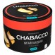 Смесь Chabacco MEDIUM - Chinese Melon (Китайская Дыня, 40 грамм) купить в Самаре