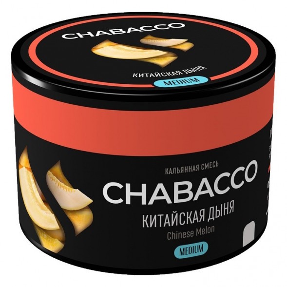 Смесь Chabacco MEDIUM - Chinese Melon (Китайская Дыня, 40 грамм) купить в Самаре