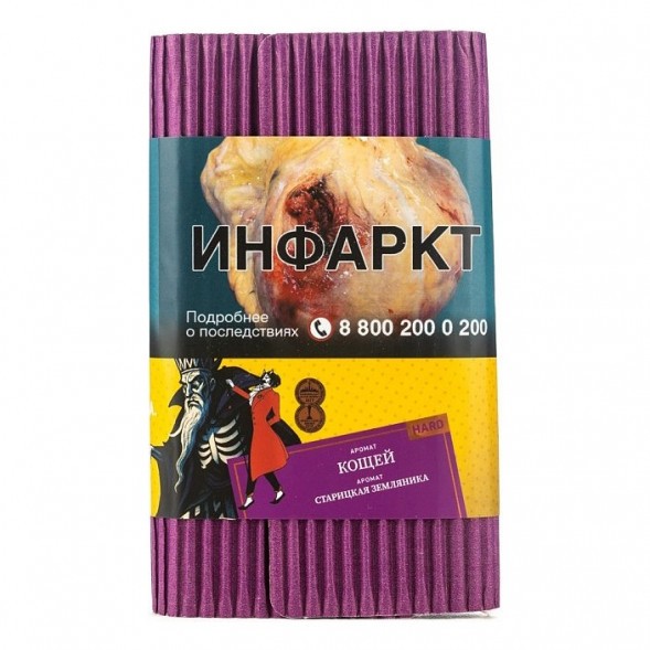 Табак Satyr - Кощей (Старицкая Земляника, 100 грамм) купить в Самаре