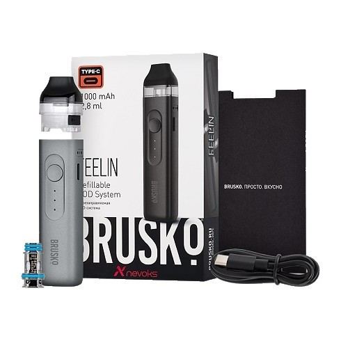 Электронная сигарета Brusko - Feelin (Бирюзовый) купить в Самаре