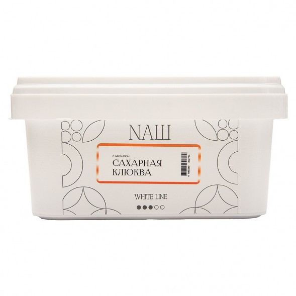 Табак NАШ WHITE - Сахарная Клюква (200 грамм) купить в Самаре