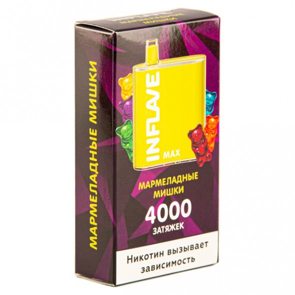 INFLAVE MAX - Мармеладные Мишки (4000 затяжек) купить в Самаре