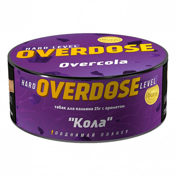 Табак Overdose - Overcola (Кола, 25 грамм) купить в Самаре