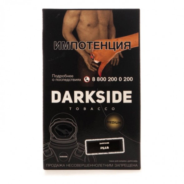 Табак DarkSide Core - PEAR (Лимонад Дюшес, 100 грамм) купить в Самаре