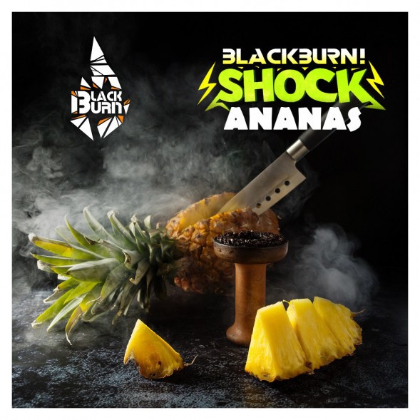 Табак BlackBurn - Ananas Shock (Кислый Ананас, 25 грамм) купить в Самаре