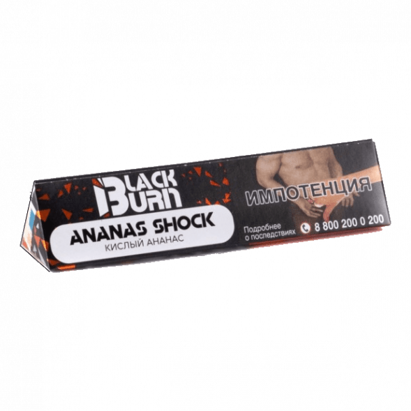 Табак BlackBurn - Ananas Shock (Кислый Ананас, 25 грамм) купить в Самаре