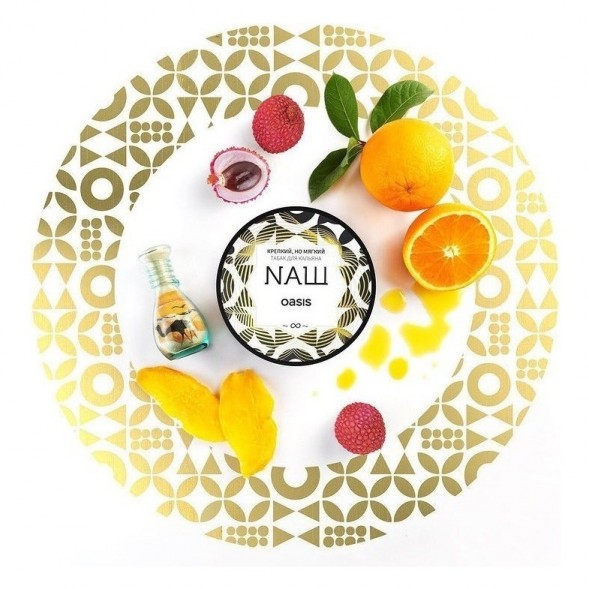 Табак NАШ - Оазис (40 грамм) купить в Самаре