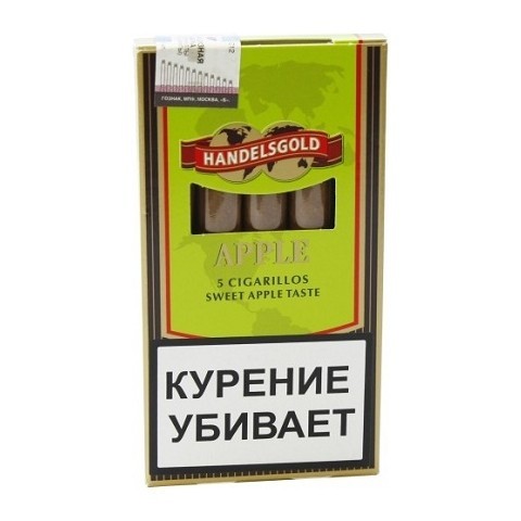 Сигариллы Handelsgold Cigarillos - Apple Green (5 штук) купить в Самаре