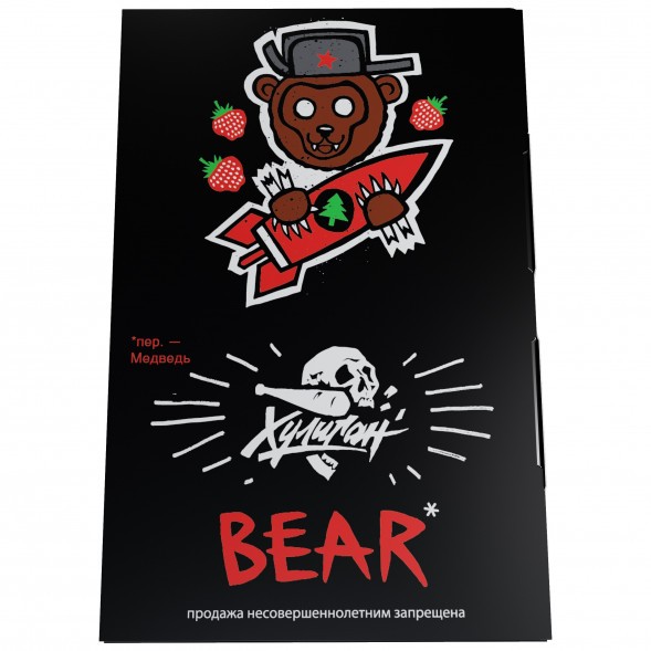 Табак Хулиган - BEAR (Клубника с Ёлкой, 25 грамм) купить в Самаре