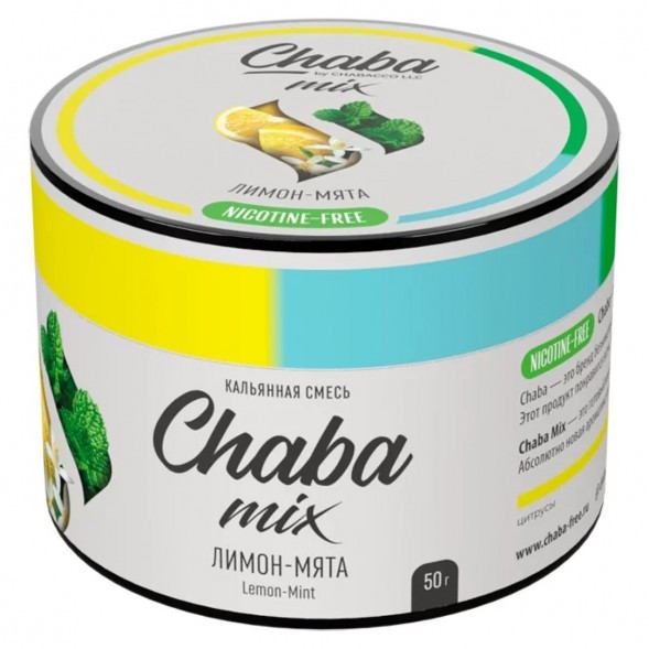 Смесь Chaba Mix - Lemon-Mint (Лимон и Мята, 50 грамм) купить в Самаре