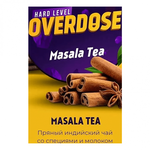 Табак Overdose - Masala Tea (Чай Масала, 25 грамм) купить в Самаре