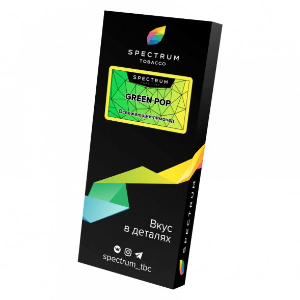 Табак Spectrum Hard - Green Pop (Освежающий Лимонад, 100 грамм) купить в Самаре
