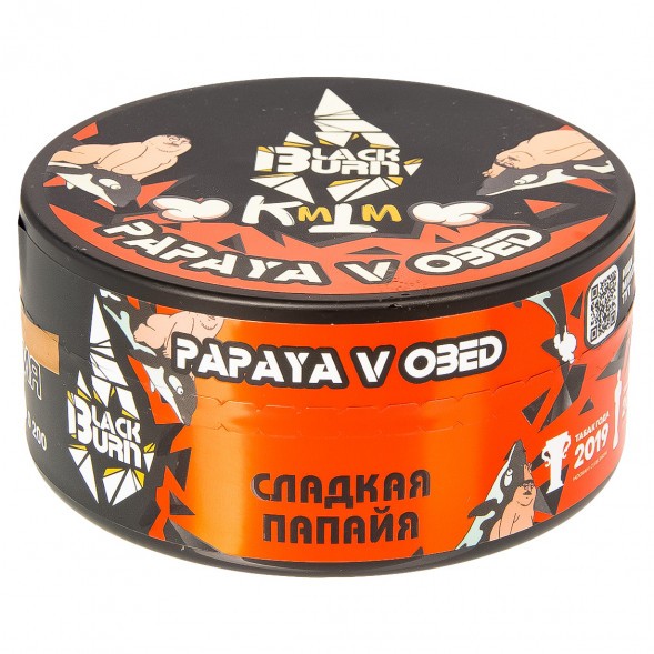 Табак BlackBurn - Papaya v Obed (Яркая Папайя, 100 грамм) купить в Самаре