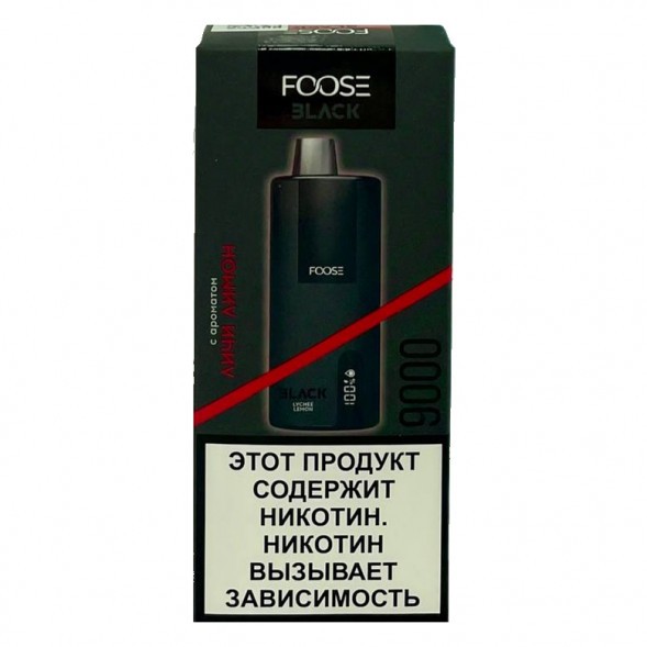 FOOSE BLACK - Личи Лимон (Lychee Lemon, 9000 затяжек) купить в Самаре