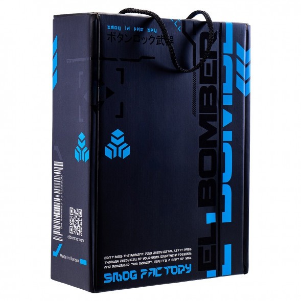 Кальян El Bomber - X Hookah Place (Без Колбы) купить в Самаре