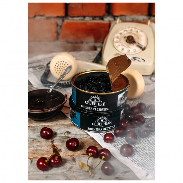Табак Северный - Вишневая Девятка (100 грамм) купить в Самаре