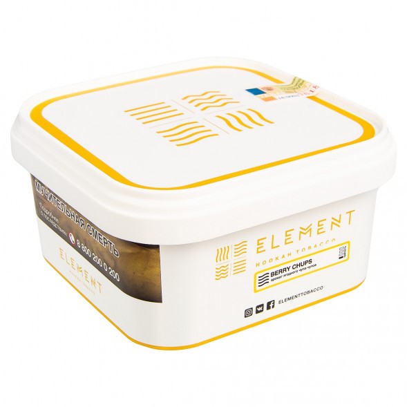 Табак Element Воздух - Berry Chups (Ягодный Чупа-Чупс, 200 грамм) купить в Самаре