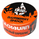 Табак BlackBurn - Barberry Shock (Кислый Барбарис, 25 грамм) купить в Самаре