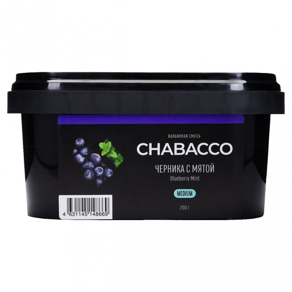Смесь Chabacco MEDIUM - Blueberry Mint (Черника с Мятой, 200 грамм) купить в Самаре