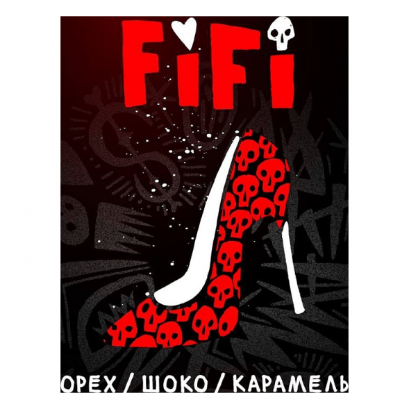 Табак Хулиган - Fifi (Орех с Шоколадом и Карамелью, 25 грамм) купить в Самаре