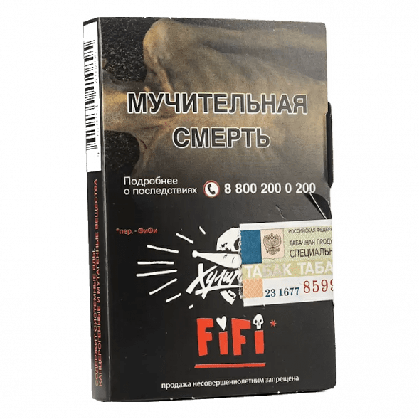 Табак Хулиган - Fifi (Орех с Шоколадом и Карамелью, 25 грамм) купить в Самаре